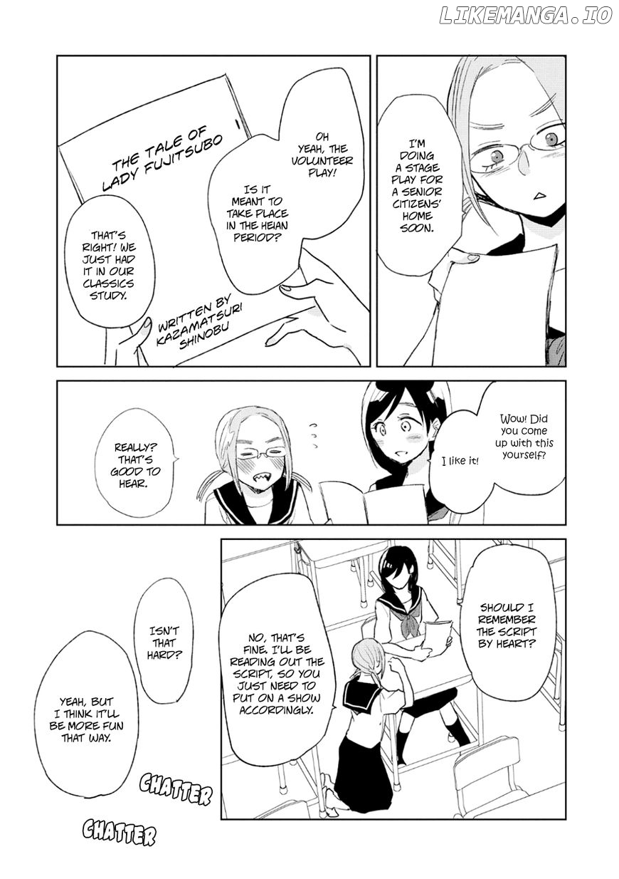 Ayame 14 chapter 8 - page 6