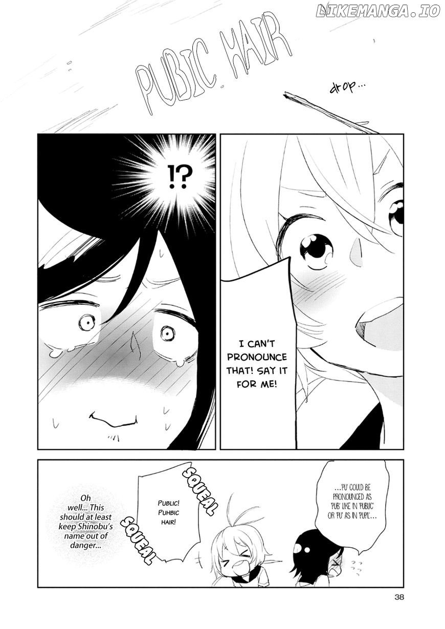 Ayame 14 chapter 7 - page 10