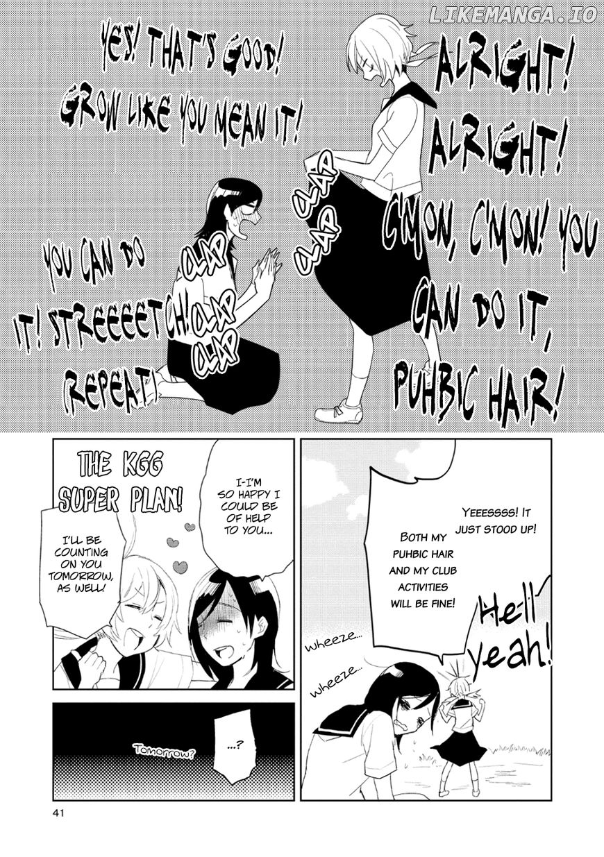 Ayame 14 chapter 7 - page 13