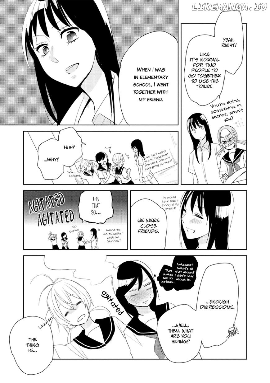 Ayame 14 chapter 7 - page 23