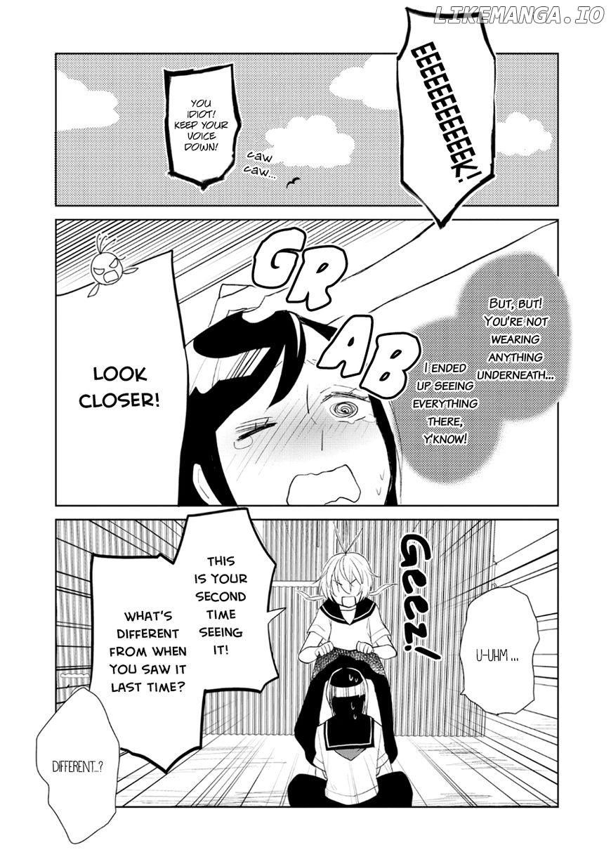 Ayame 14 chapter 7 - page 7