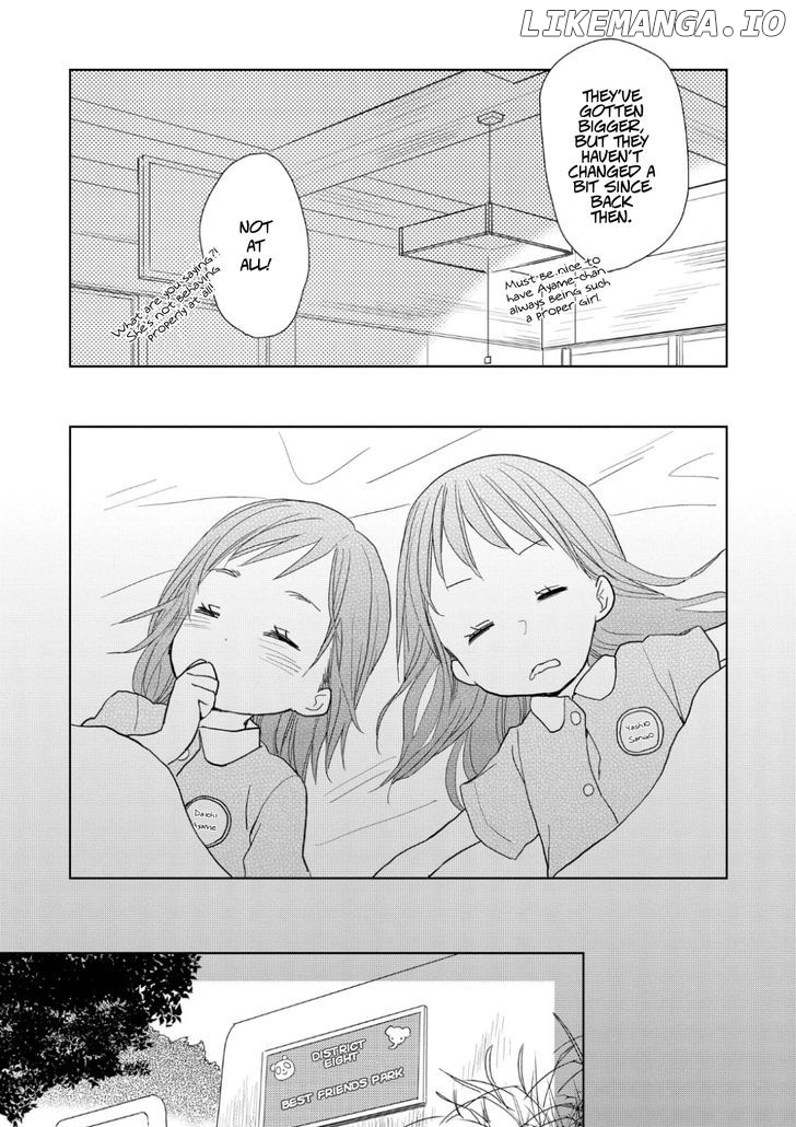 Ayame 14 chapter 6 - page 6