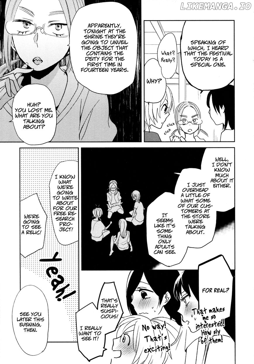 Ayame 14 chapter 5 - page 7