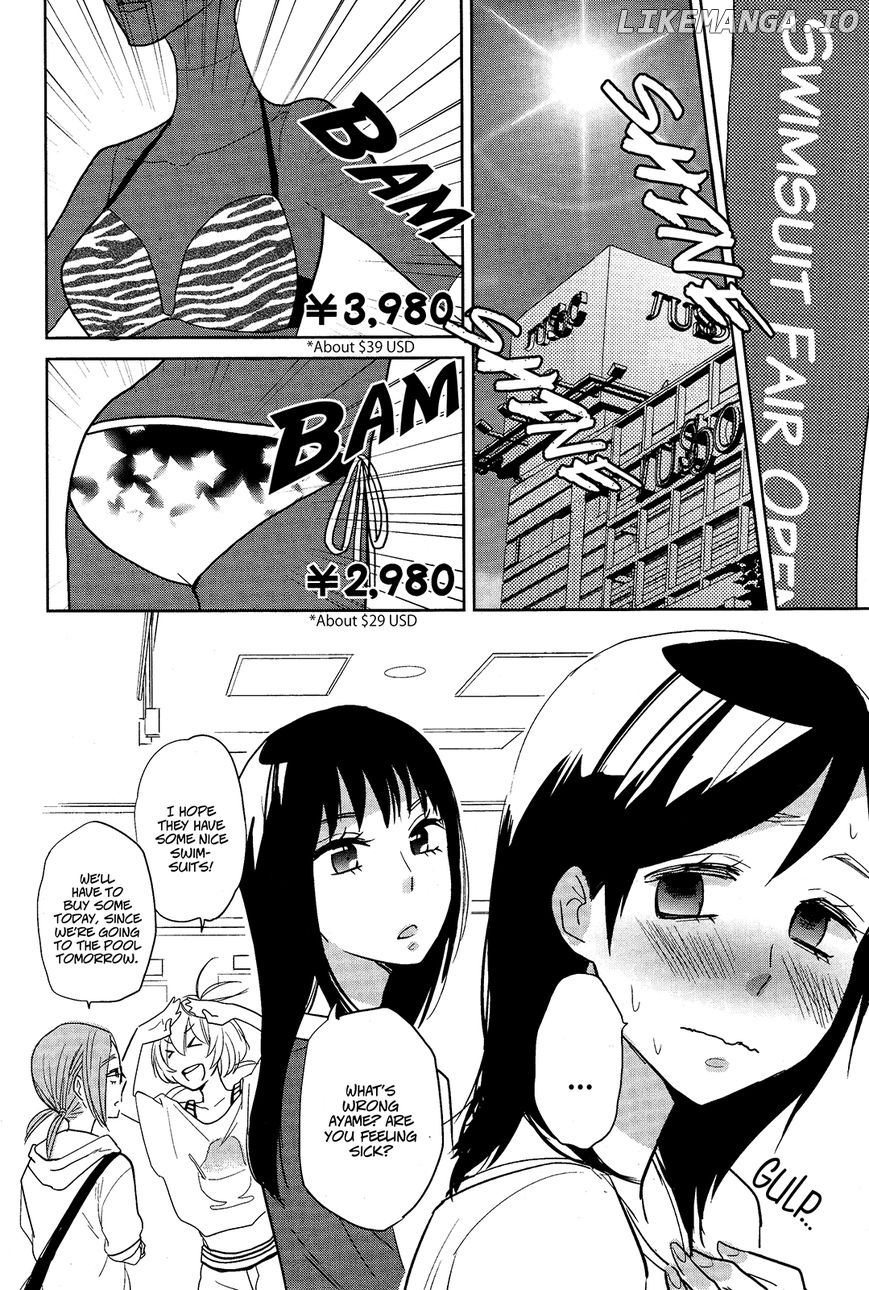 Ayame 14 chapter 3 - page 2