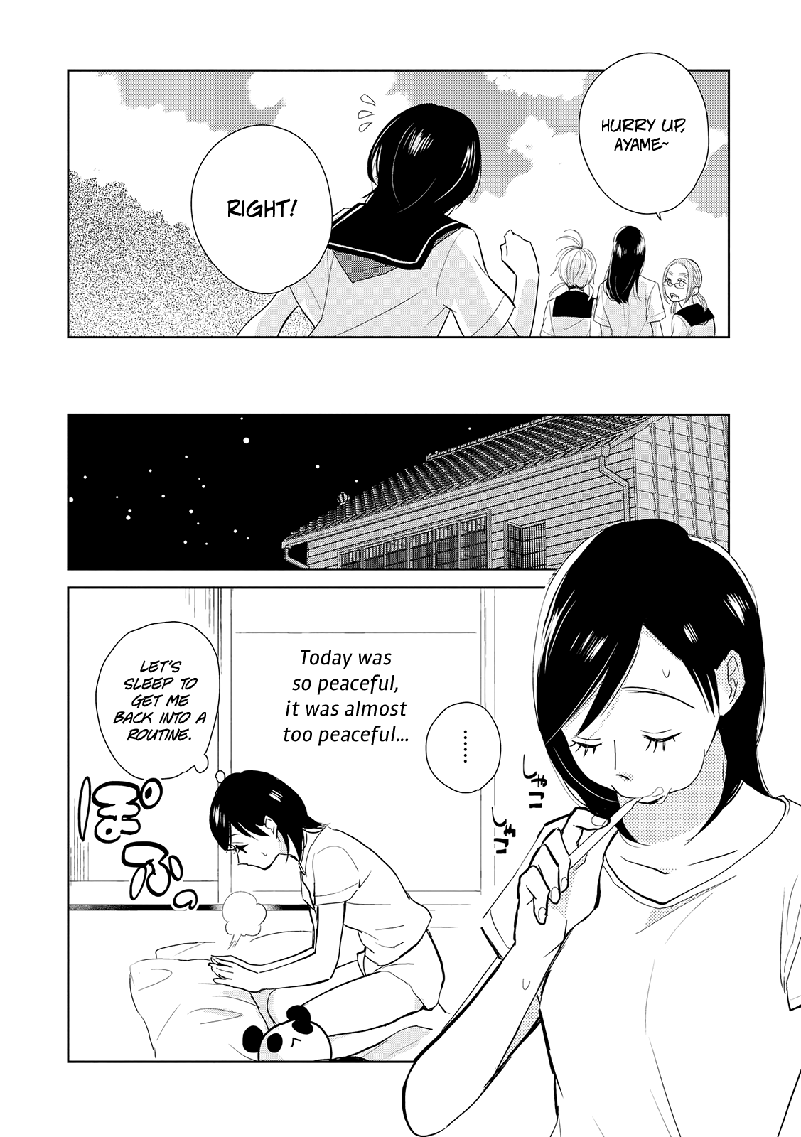 Ayame 14 chapter 13 - page 12