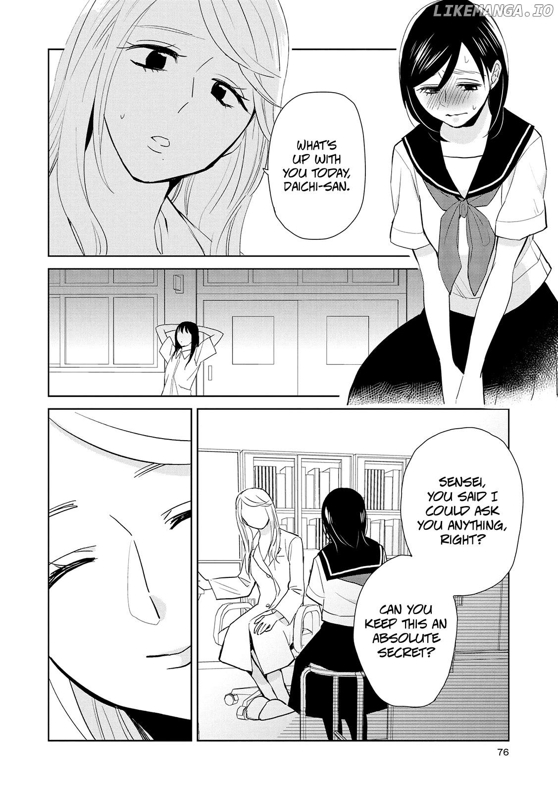 Ayame 14 chapter 13 - page 20