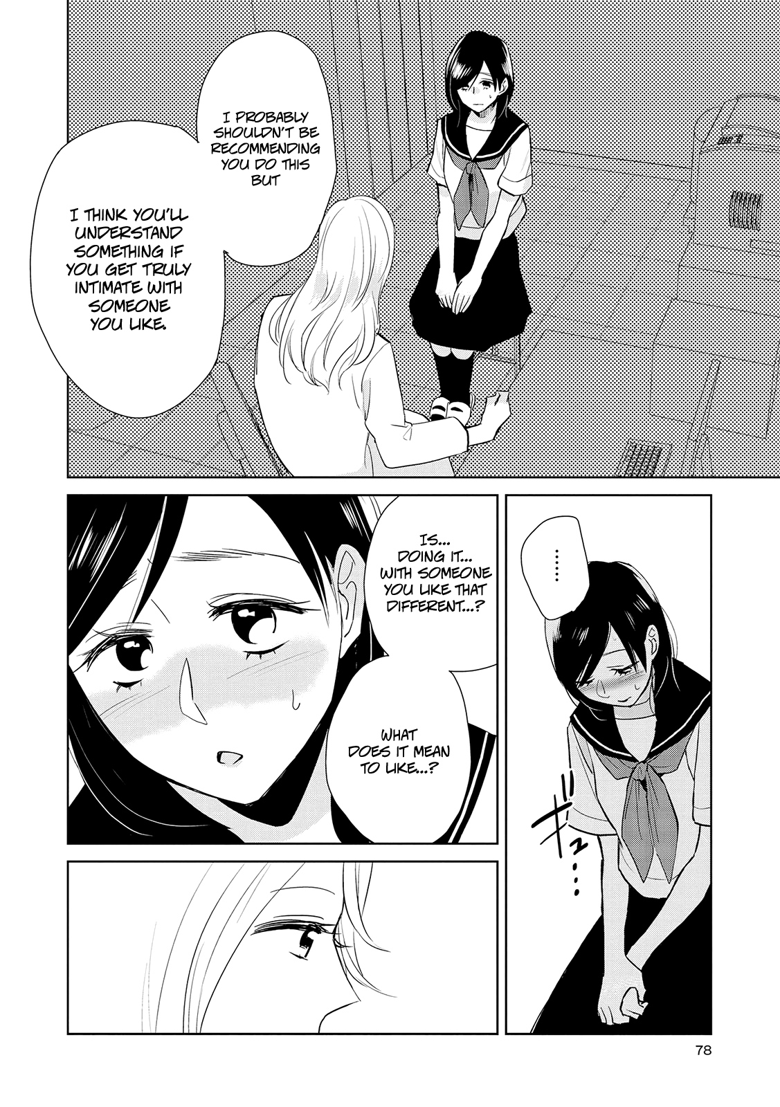 Ayame 14 chapter 13 - page 22