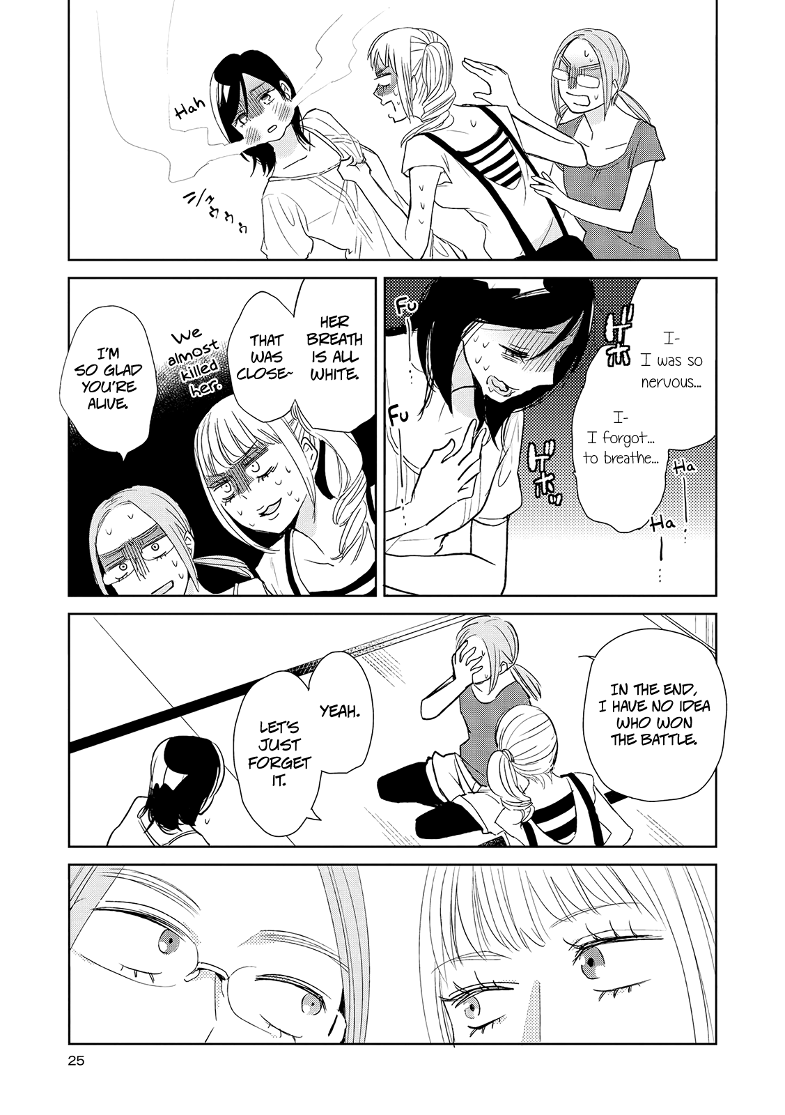 Ayame 14 chapter 11 - page 23