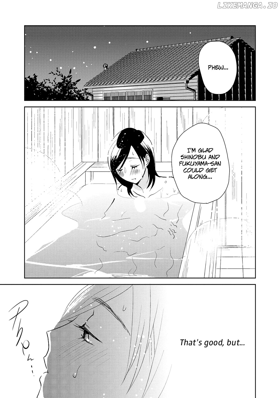 Ayame 14 chapter 11 - page 25