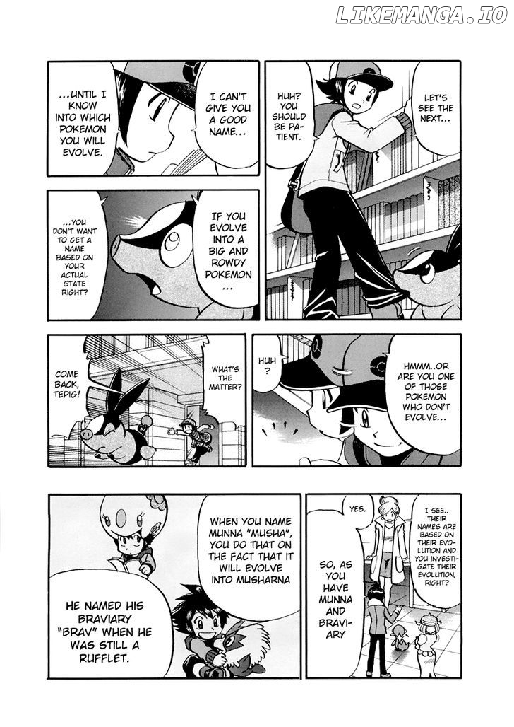 Pocket Monster Special: B-W Hen chapter 463 - page 7