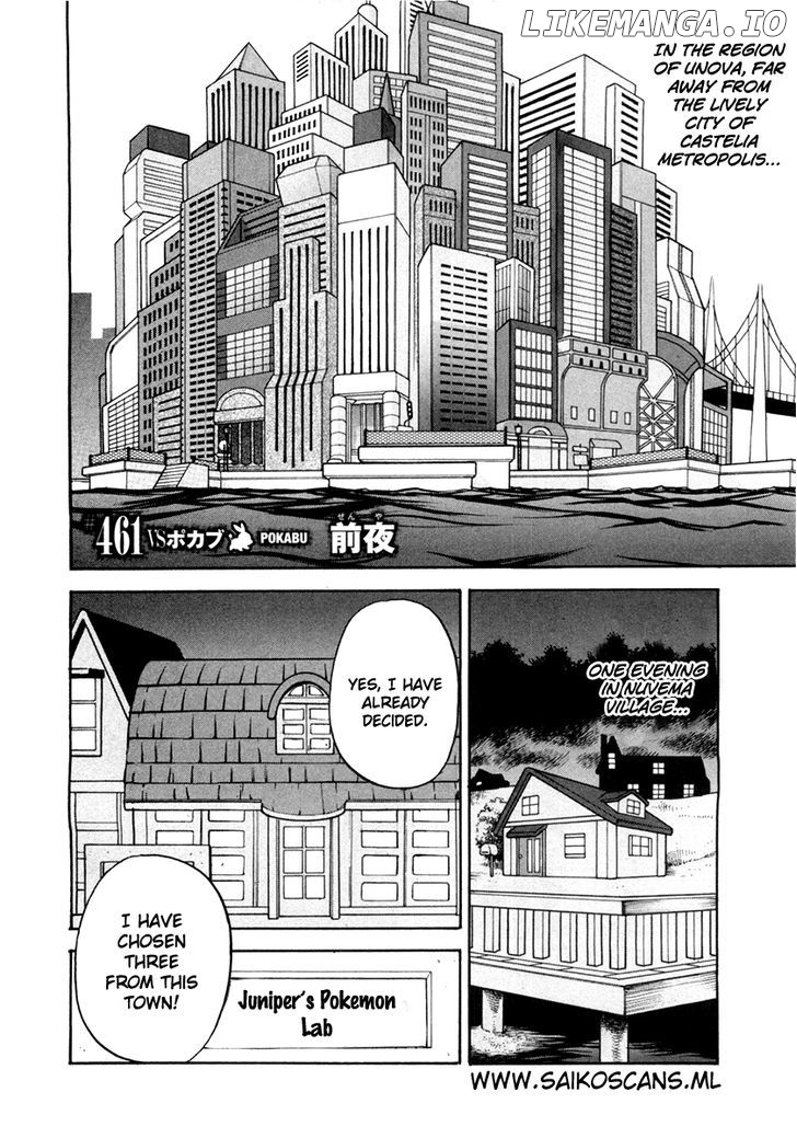 Pocket Monster Special: B-W Hen chapter 461 - page 2