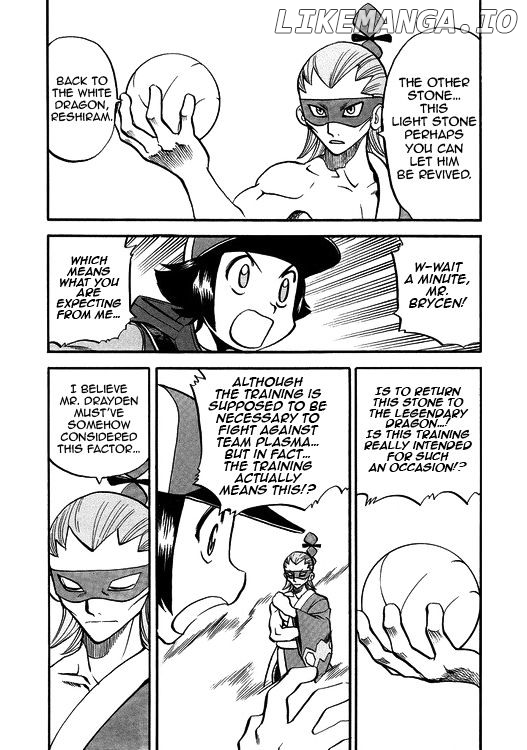 Pocket Monster Special: B-W Hen chapter 44 - page 20