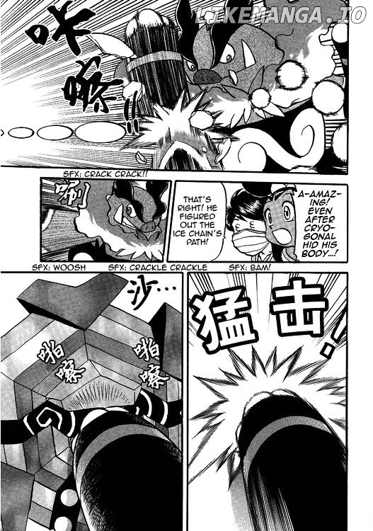 Pocket Monster Special: B-W Hen chapter 44 - page 9