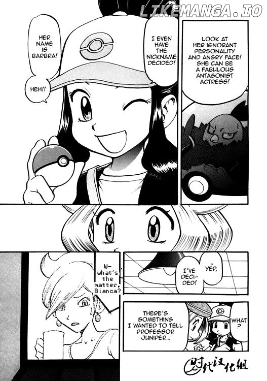 Pocket Monster Special: B-W Hen chapter 41 - page 21