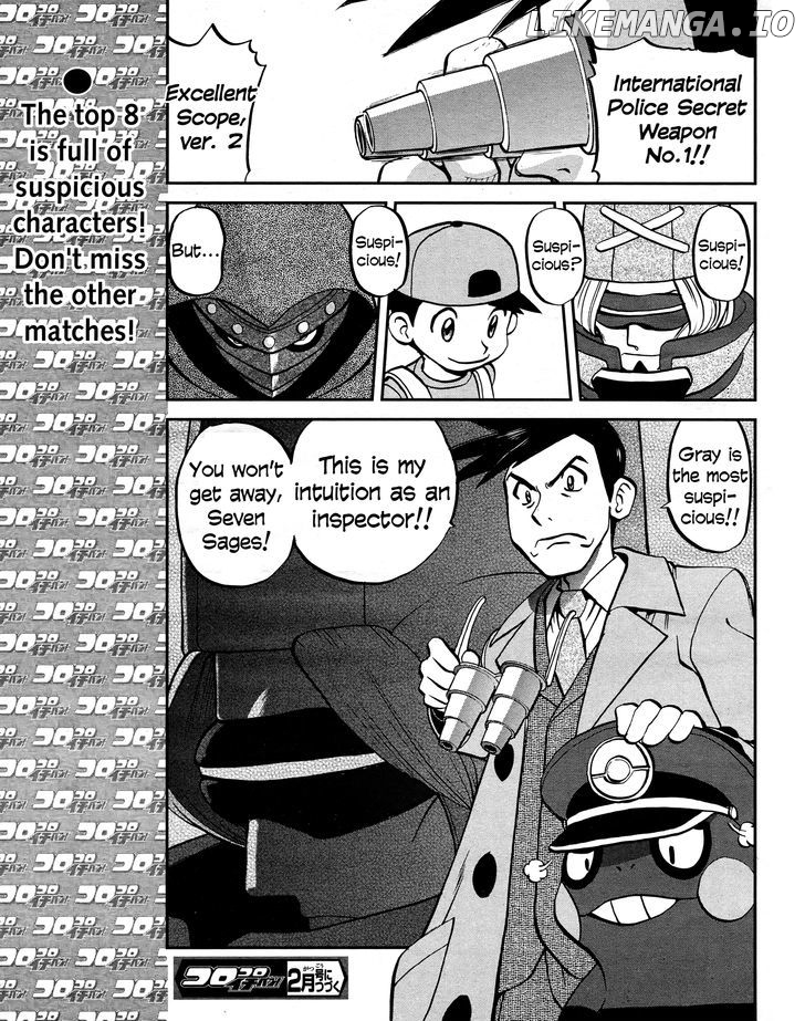 Pocket Monster Special: B-W Hen chapter 23 - page 25