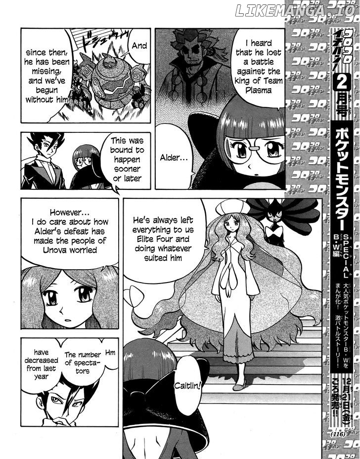 Pocket Monster Special: B-W Hen chapter 21 - page 4