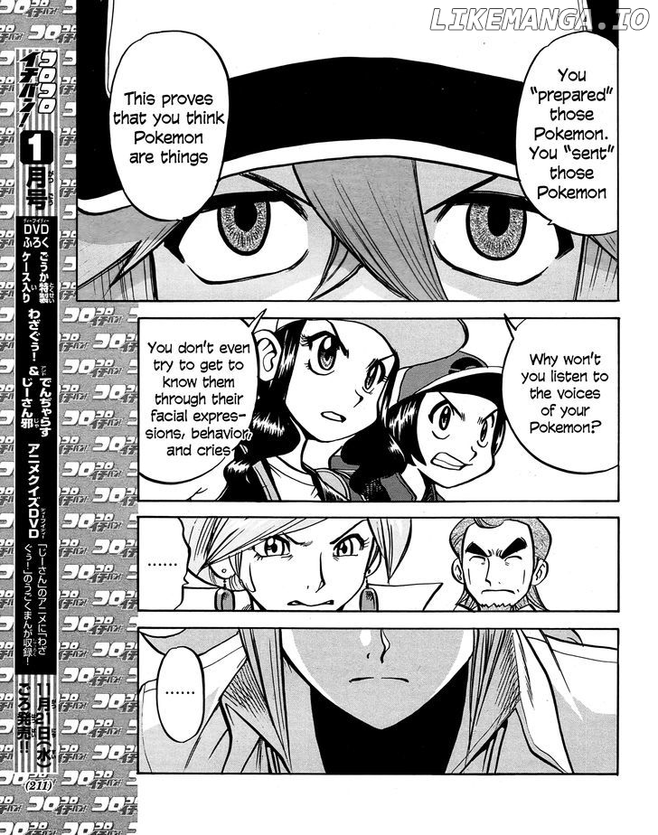 Pocket Monster Special: B-W Hen chapter 20 - page 13