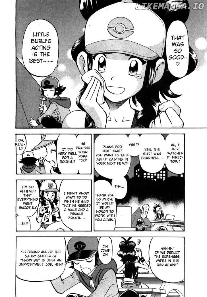 Pocket Monster Special: B-W Hen chapter 2 - page 2