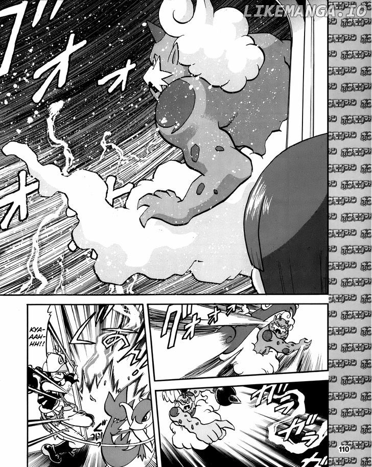 Pocket Monster Special: B-W Hen chapter 17 - page 10