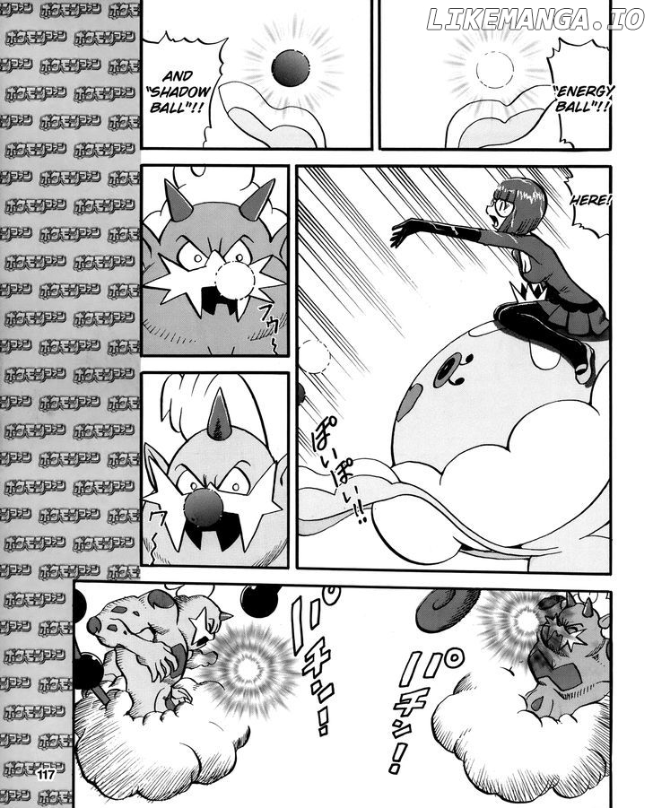 Pocket Monster Special: B-W Hen chapter 17 - page 17