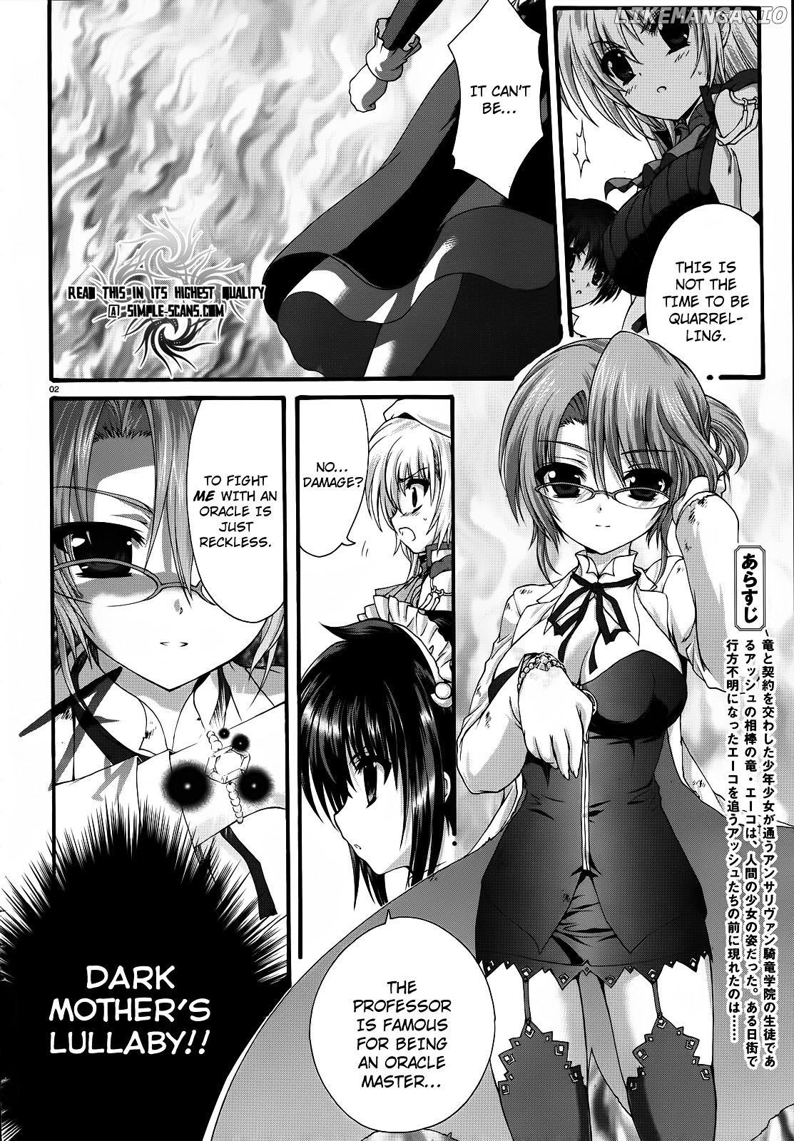 Seikoku No Ryuu Kishi chapter 4 - page 4