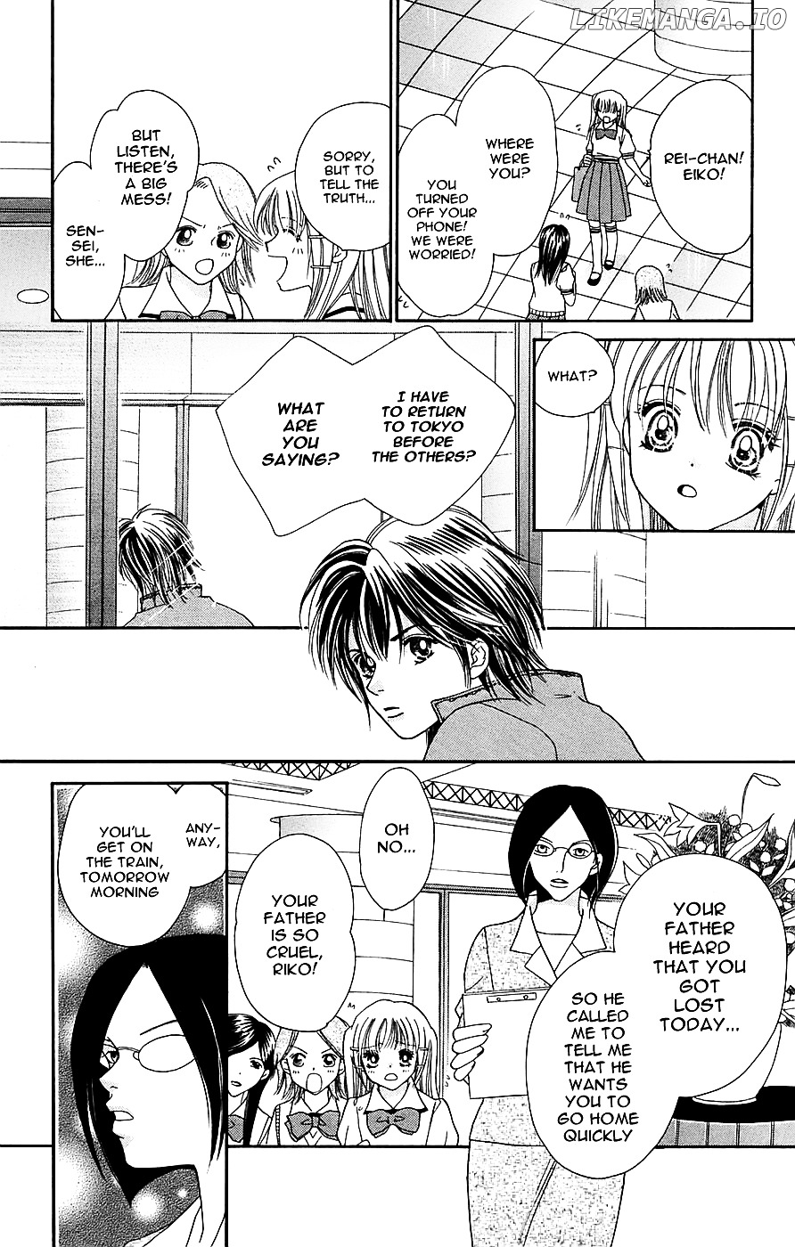 Taiyou Ouji chapter 1 - page 28