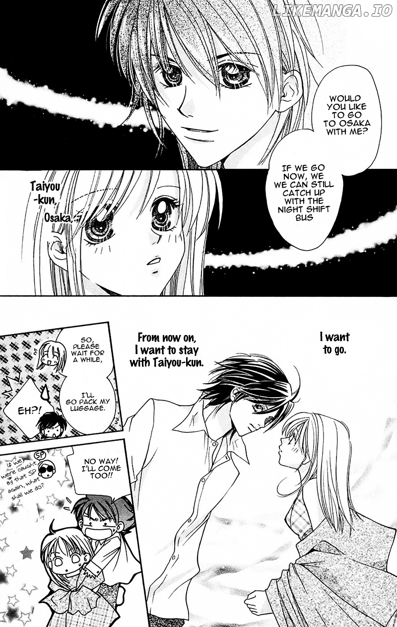 Taiyou Ouji chapter 9 - page 6