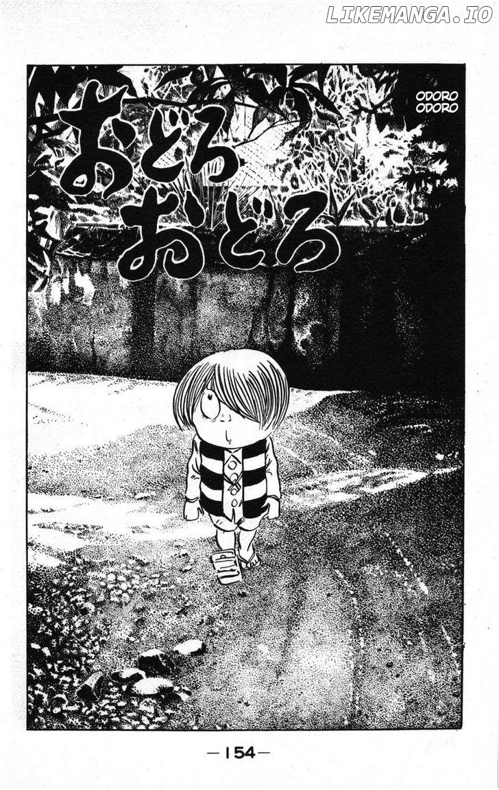 Gegege No Kitarou chapter 87 - page 1