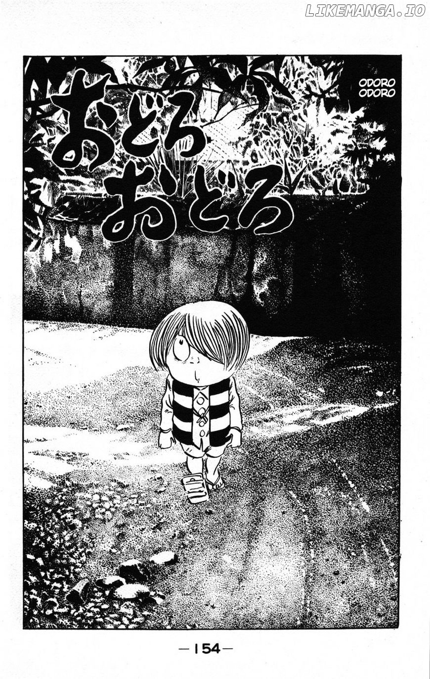 Gegege No Kitarou chapter 84 - page 2