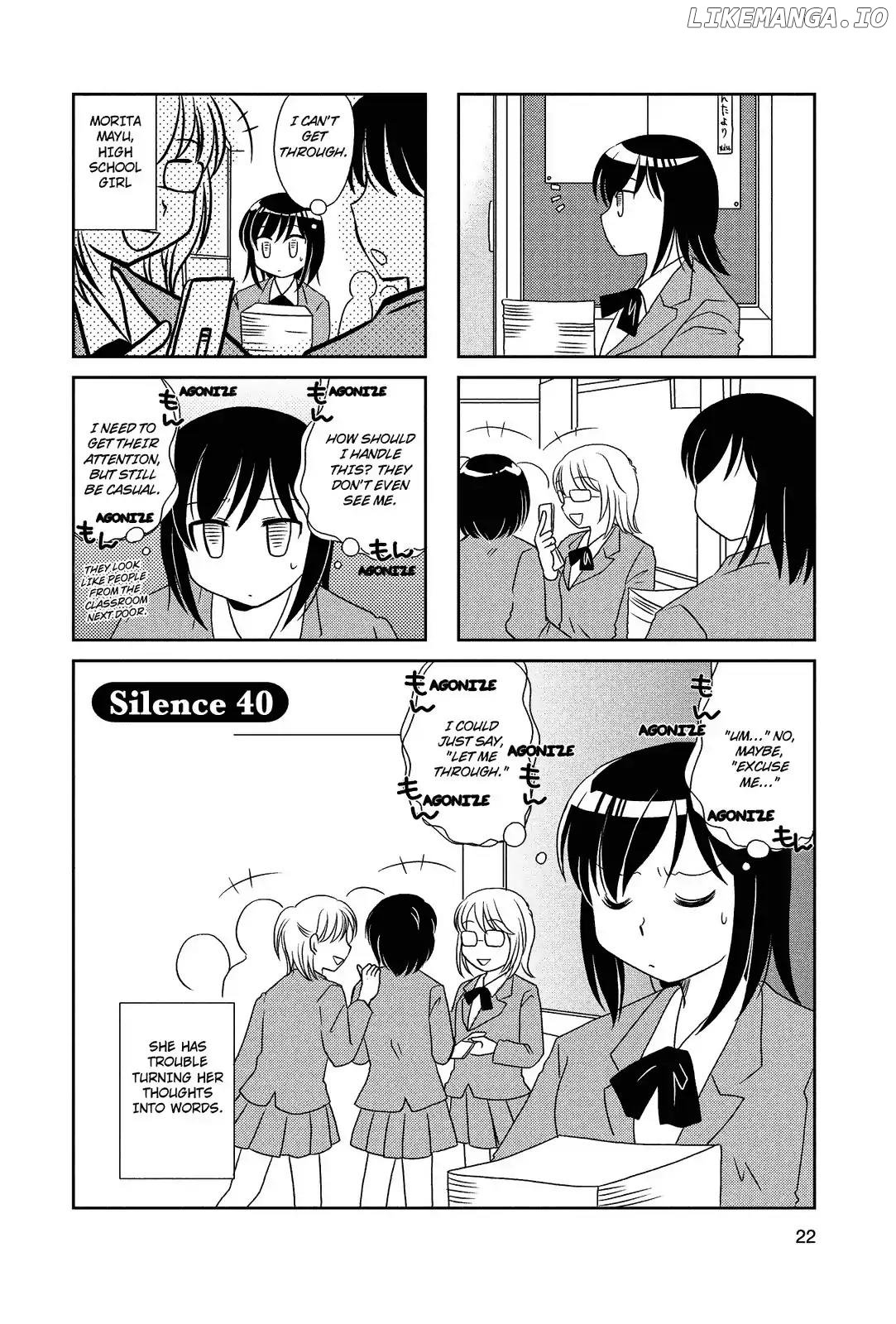 Morita-San Wa Mukuchi chapter 40 - page 1