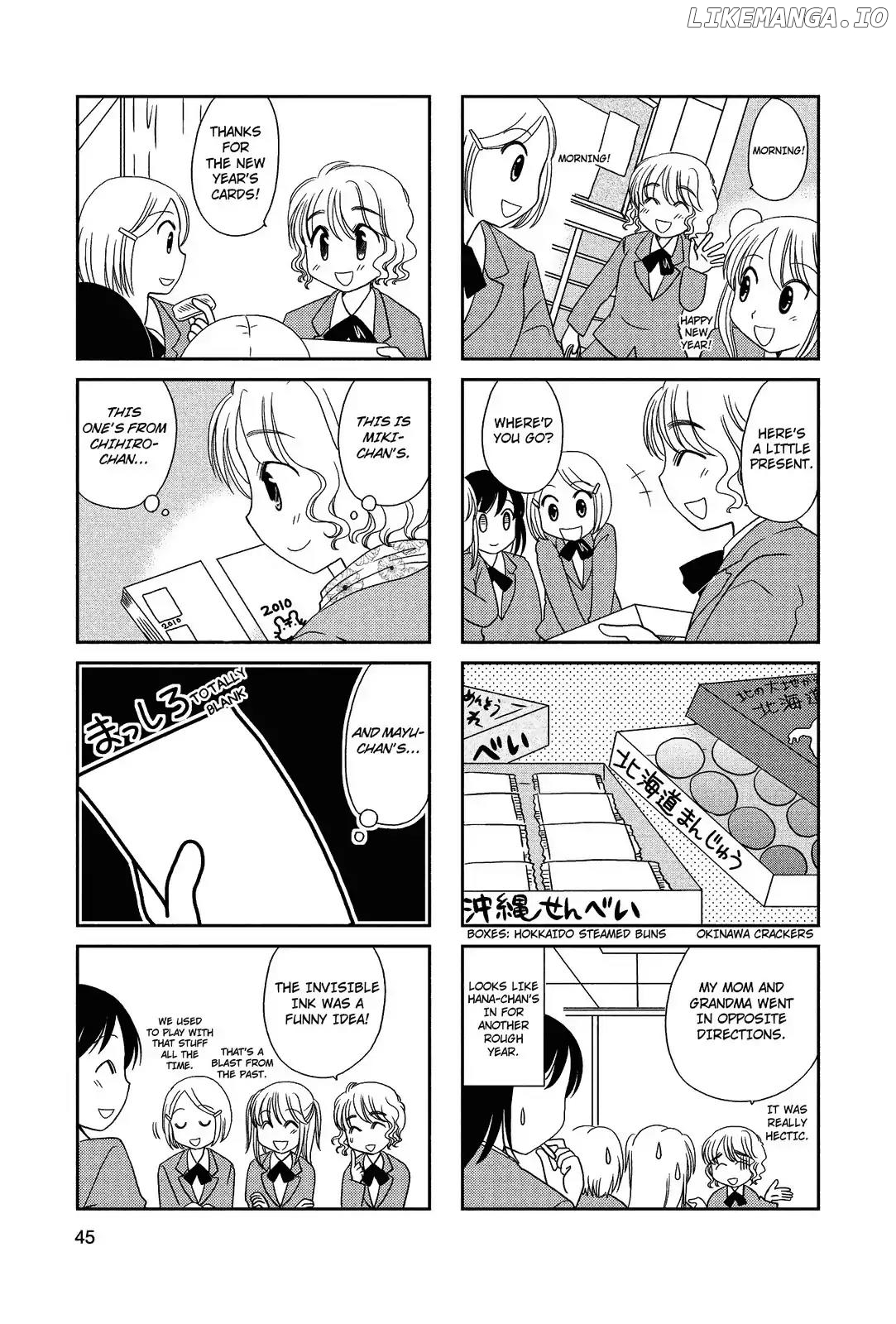 Morita-San Wa Mukuchi chapter 44 - page 3