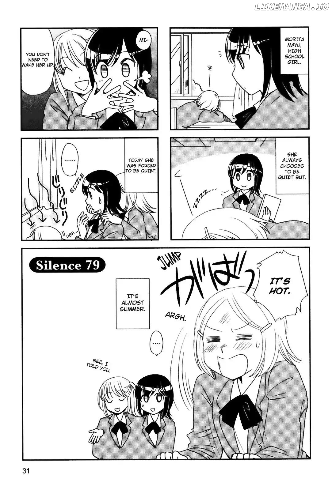 Morita-San Wa Mukuchi chapter 79 - page 1