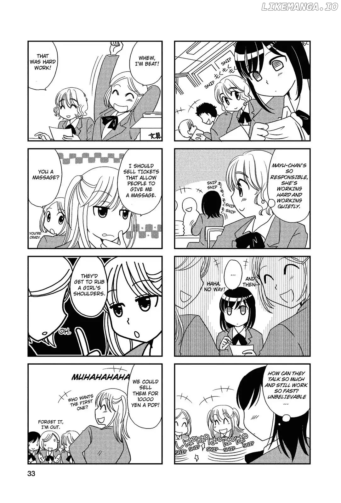 Morita-San Wa Mukuchi chapter 61 - page 5