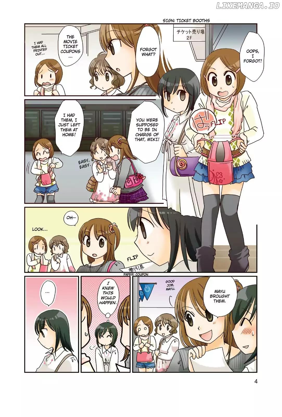 Morita-San Wa Mukuchi chapter 37 - page 4