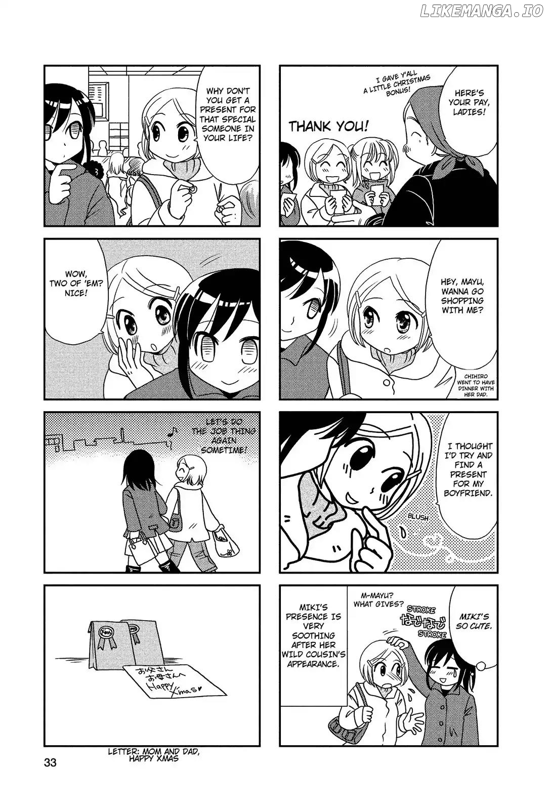 Morita-San Wa Mukuchi chapter 22 - page 8