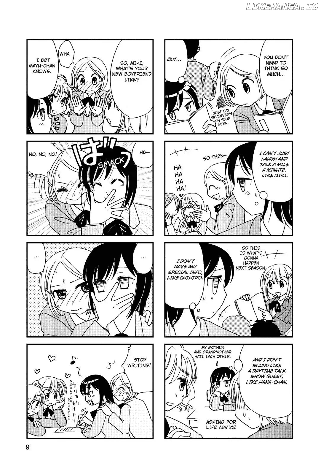 Morita-San Wa Mukuchi chapter 19 - page 9