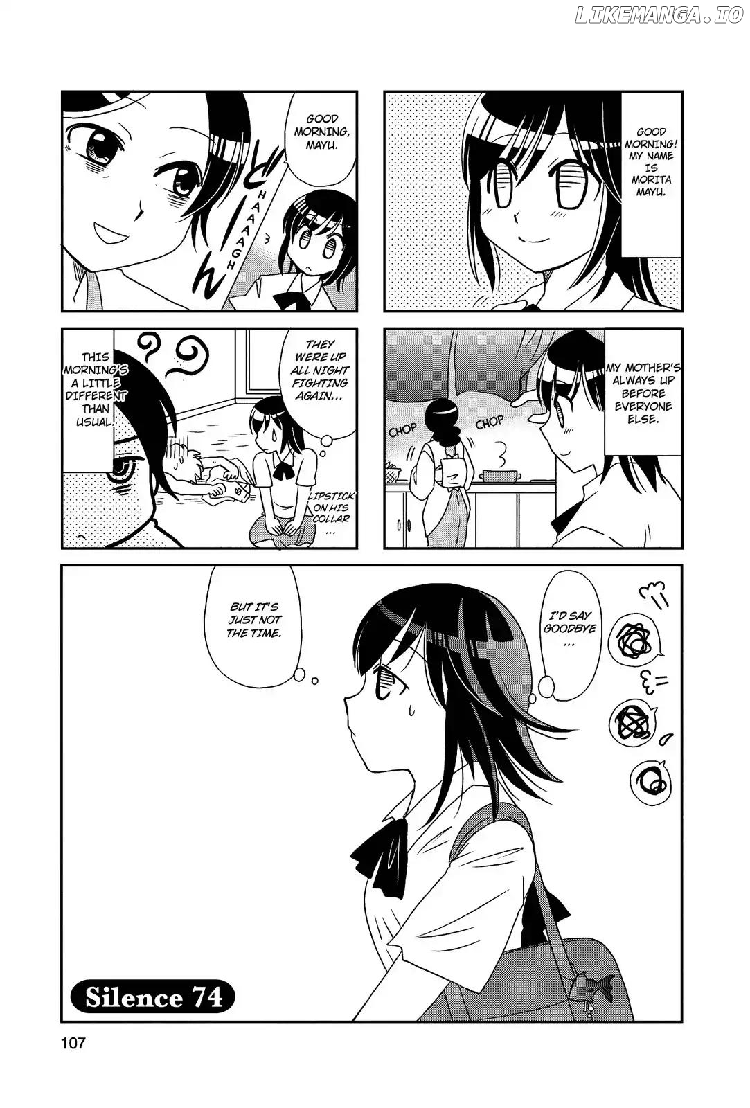 Morita-San Wa Mukuchi chapter 74 - page 1