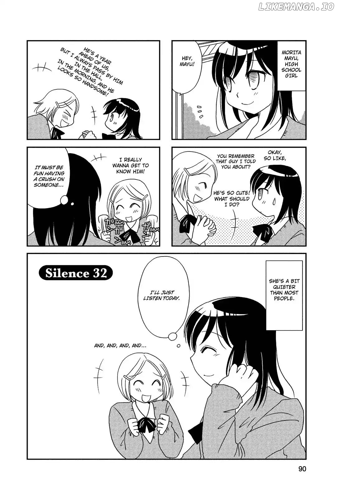 Morita-San Wa Mukuchi chapter 32 - page 1