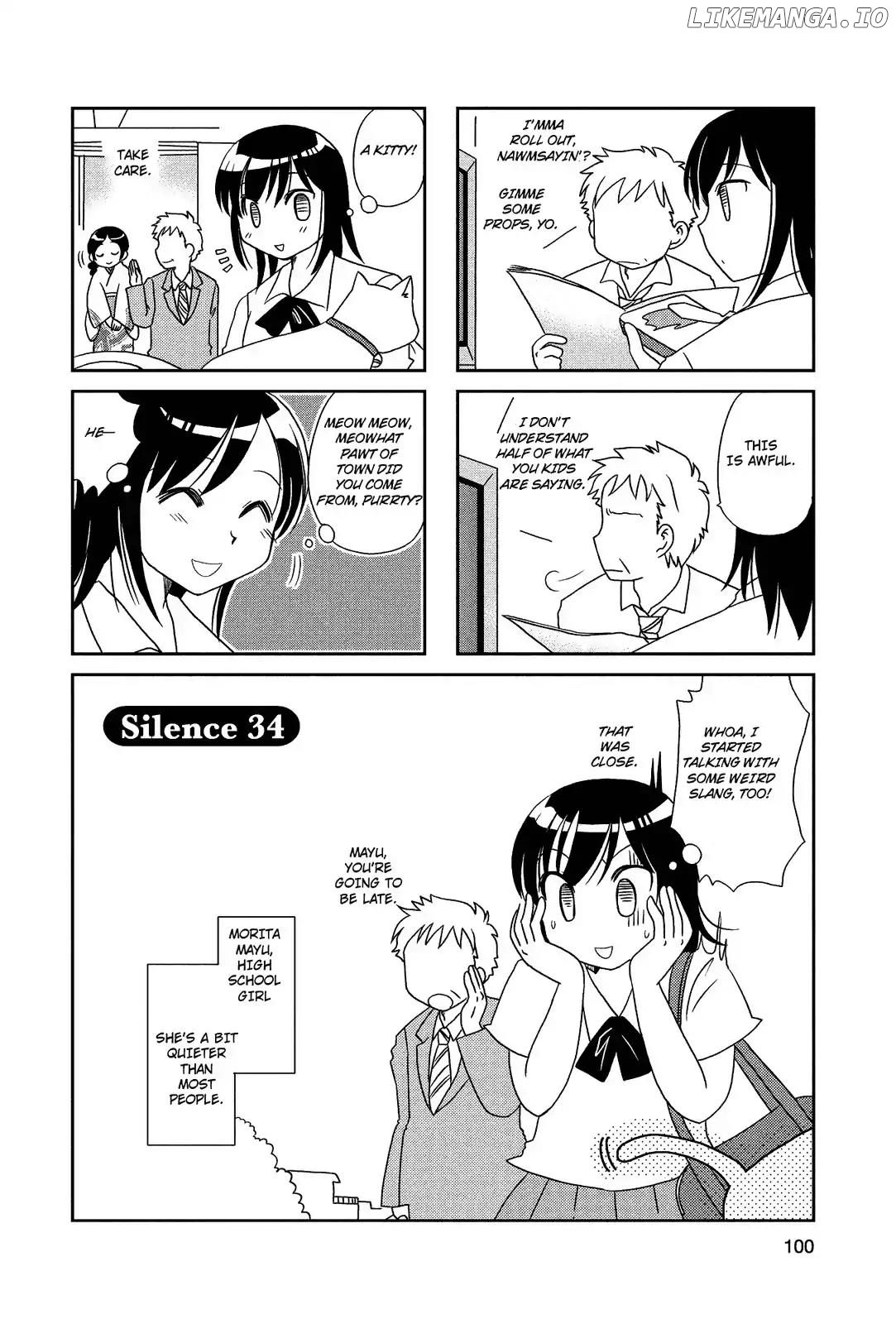 Morita-San Wa Mukuchi chapter 34 - page 1