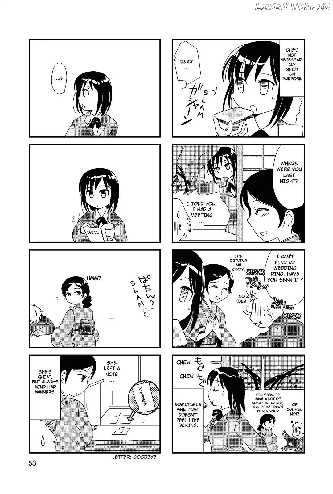 Morita-San Wa Mukuchi chapter 9 - page 2