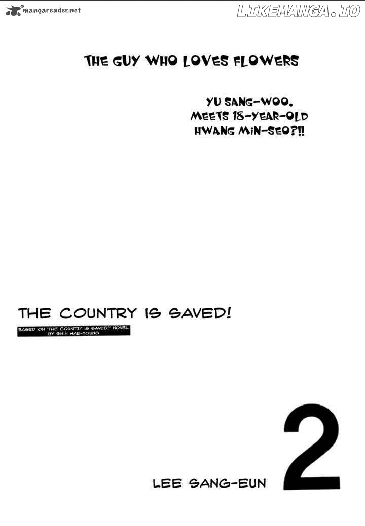 The Country Is Saved! chapter 6 - page 1