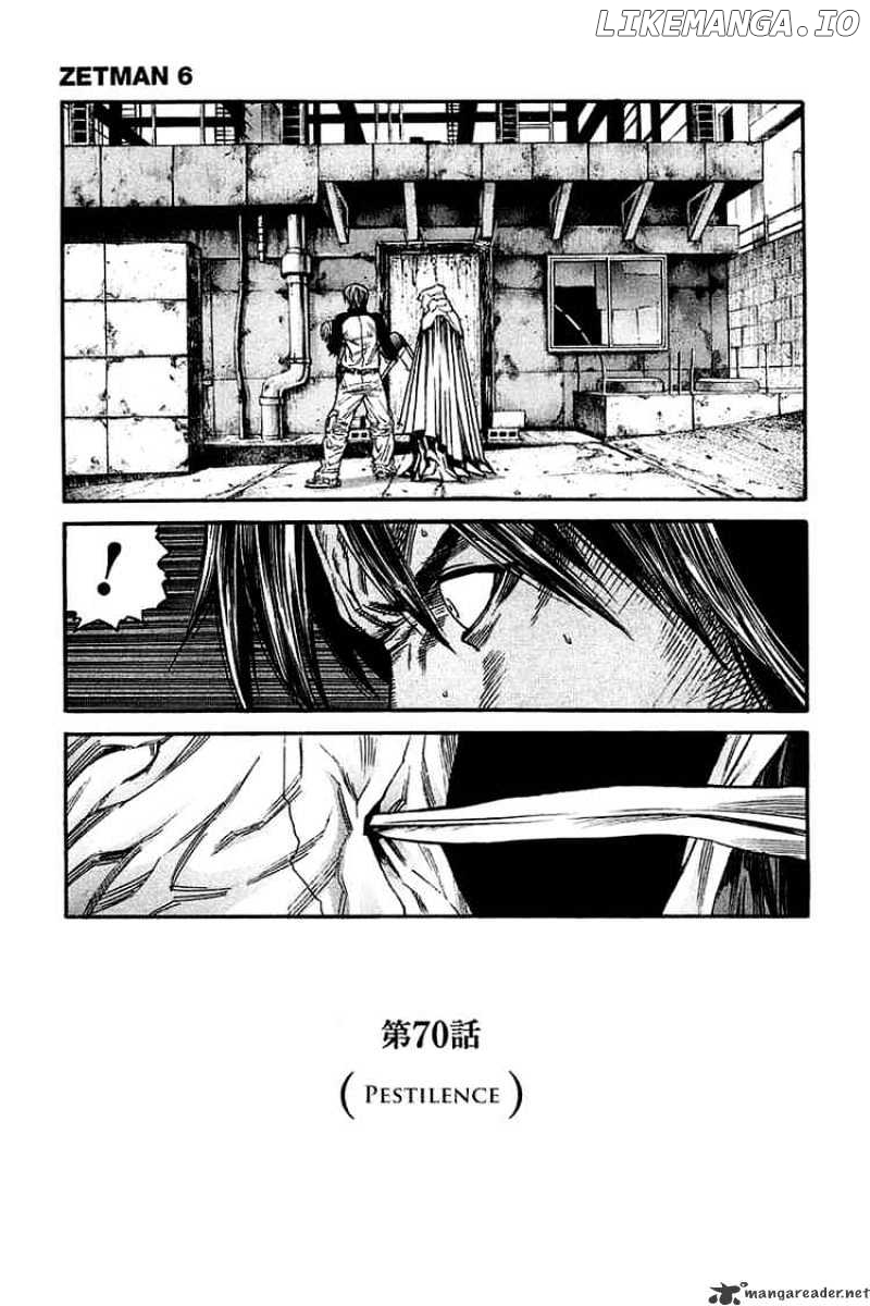 Zetman - Manga Chapter 70 - page 1