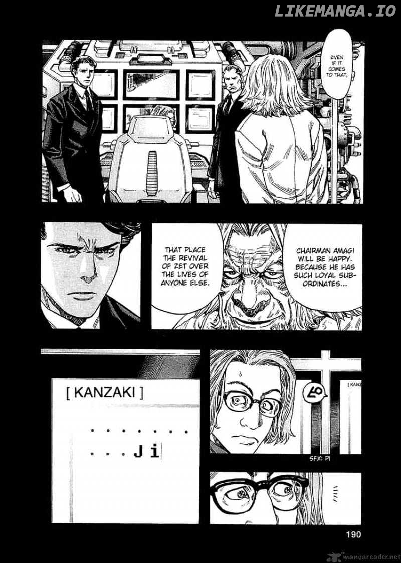 Zetman Chapter 80 - page 2