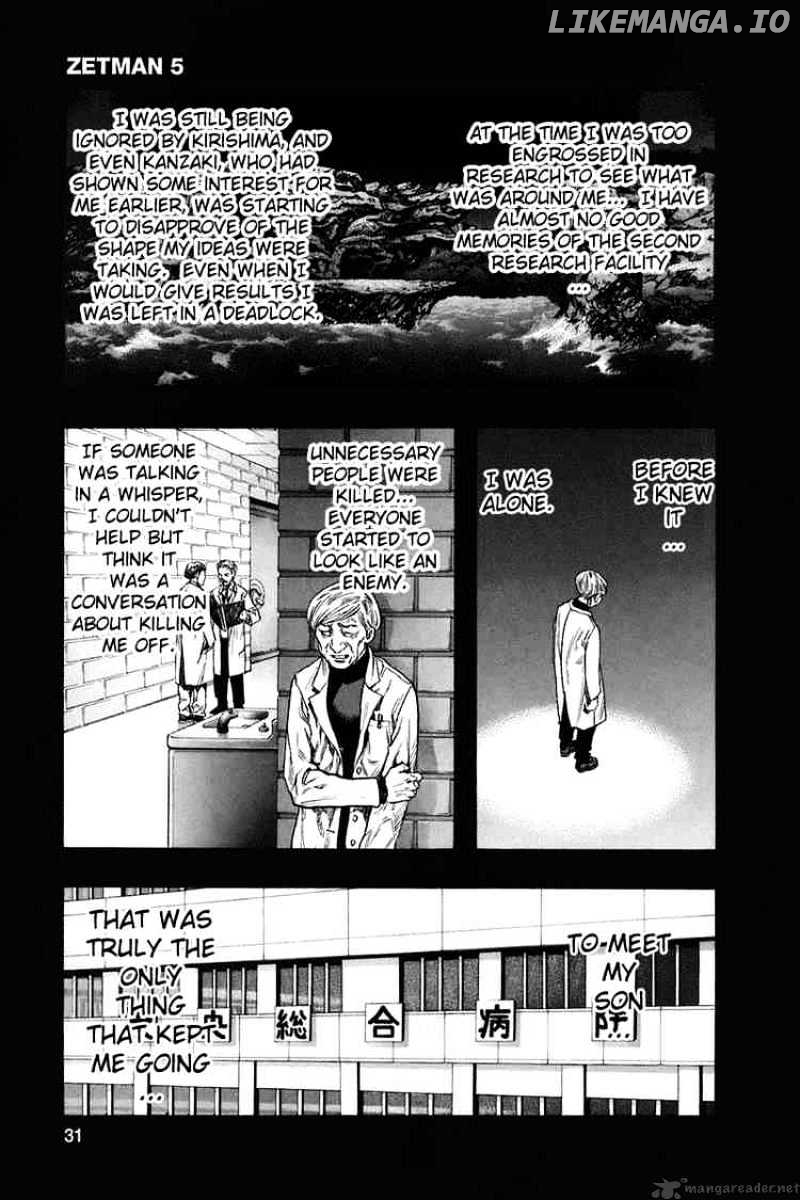 Zetman - Manga Chapter 52 - page 31