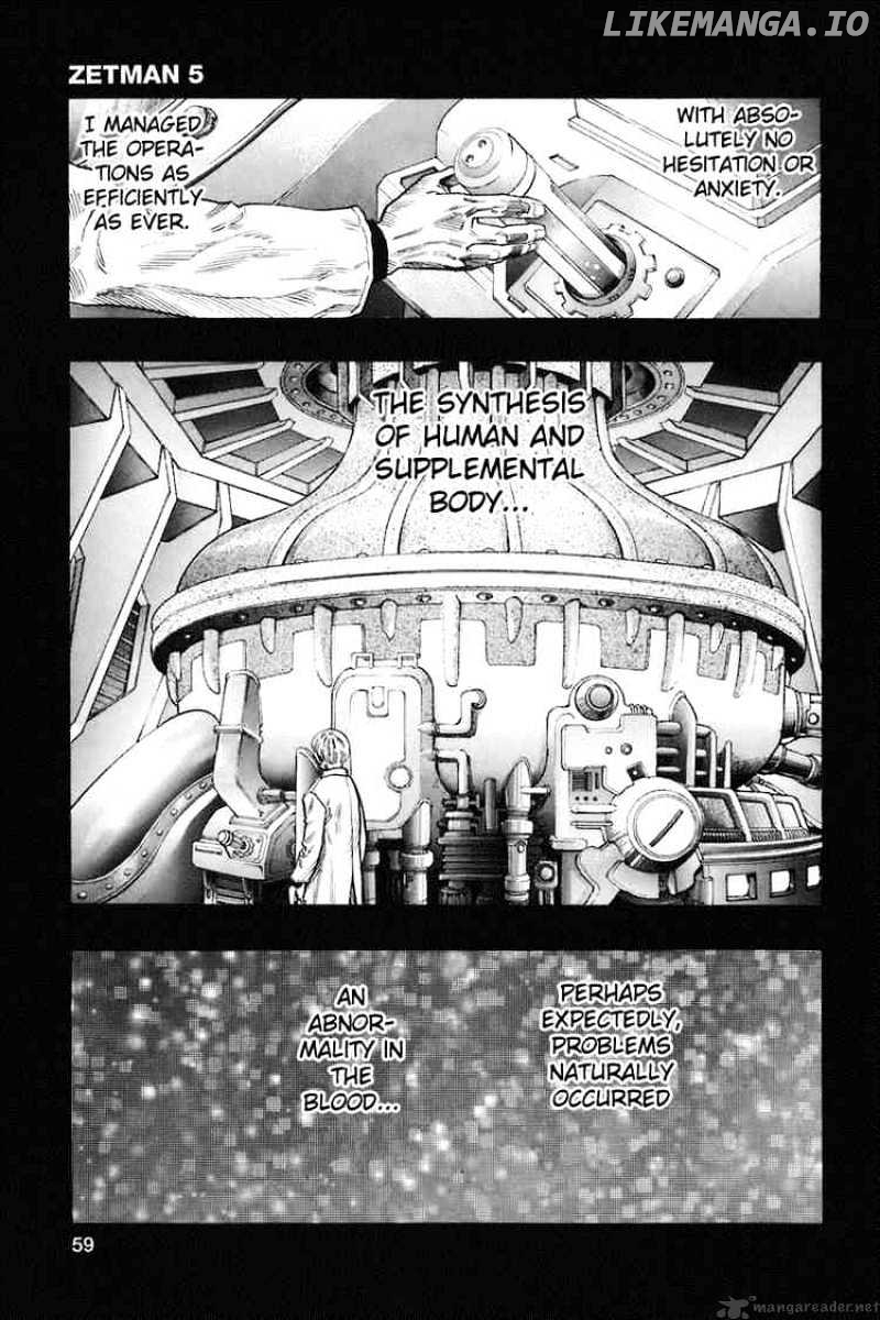 Zetman - Manga Chapter 54 - page 5