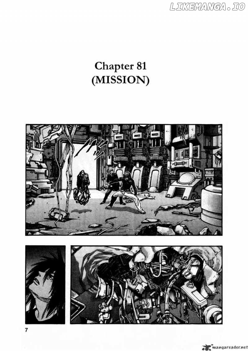 Zetman Chapter 81 - page 7