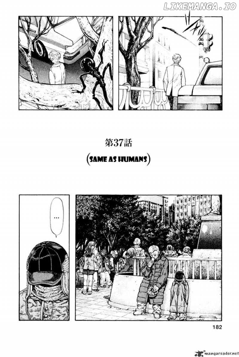 Zetman - Manga Chapter 37 - page 2