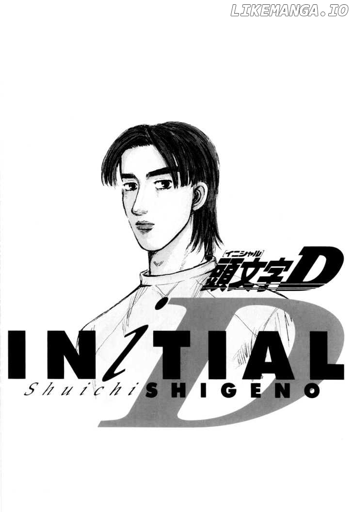 Initial D Chapter 321 - page 17