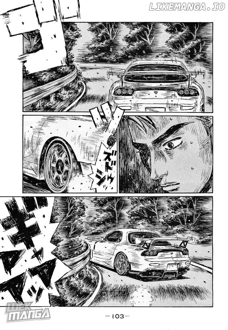 Initial D Chapter 641 - page 1