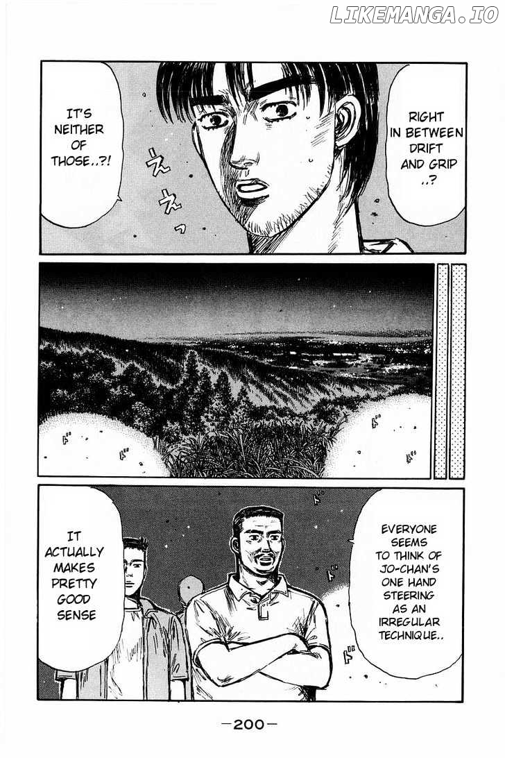 Initial D Chapter 372 - page 13